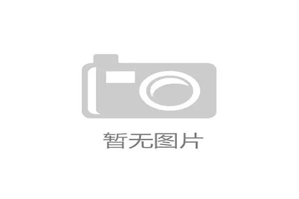 世界羽联推广羽毛球入幼儿园启蒙课程